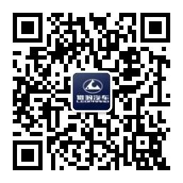 重庆俊源汽车销售有限公司微信公众号