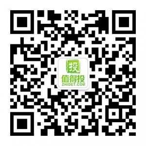 值得投服务平台微信公众号