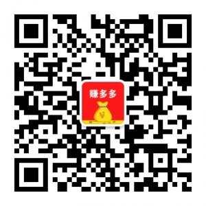 全民赚多多微信公众号
