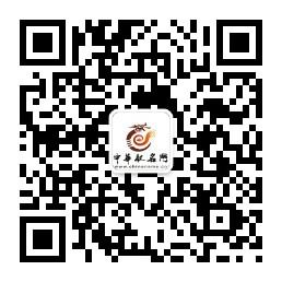 中华取名网宝宝取名公司起名微信公众号