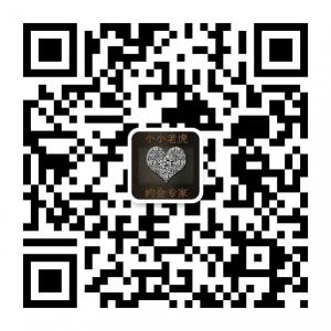 小小老虎约会专家微信公众号