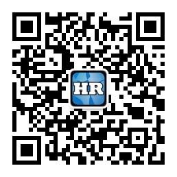 人力资源管理师微信公众号