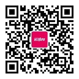 运动邦_贝乐运动科技订阅号微信公众号