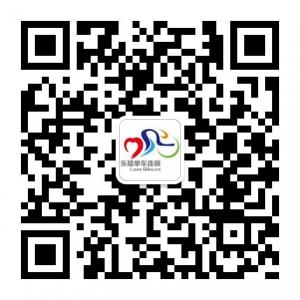 乐踏单车连锁微信公众号