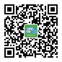 青海同福车友俱乐部微信公众号