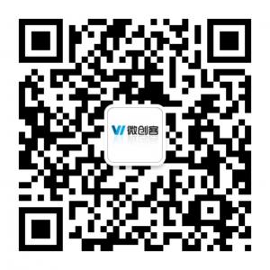 厦门微创客微信公众号