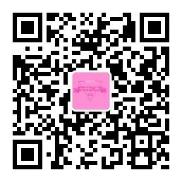 重庆De美女微信公众号