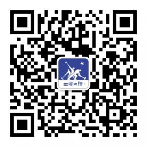 三联书店·三联书情微信公众号