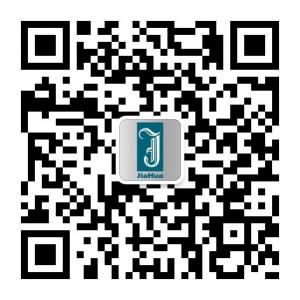 深圳市鑫嘉华厨具设备有限公司微信公众号