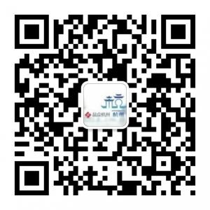 杭州品众互动商务服务有限公司微信公众号