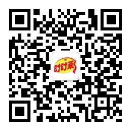 大重庆时时i彩微信公众号