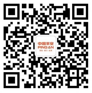 平安普惠深圳分公司微信公众号