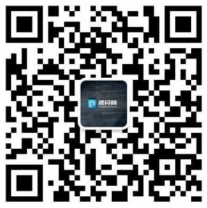 湘贷网-官方微信公众号微信公众号