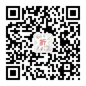 北京打折折扣团购资讯微信公众号