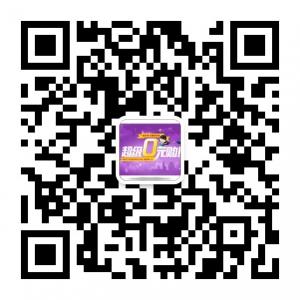 女装免单零元购微信公众号