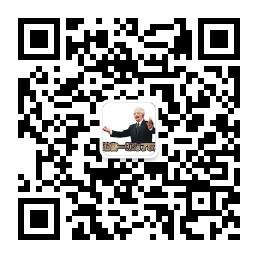 顶尖销售技巧和话术微信公众号