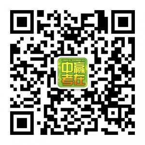 成都初中升高中微信公众号