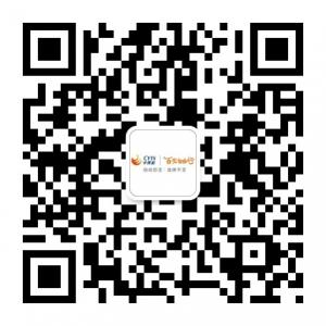 中青旅百变自由行微信公众号