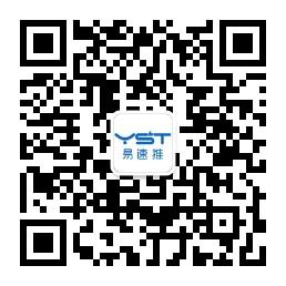 易速推营销微信公众号