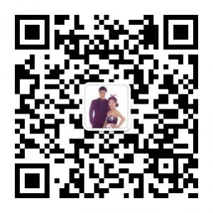 高端护肤私人定制吉祥微信公众号