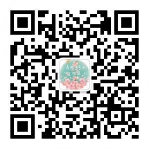 Amya韩国半永久定妆微信公众号