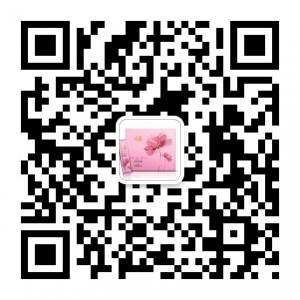 纾雅花茵美抑菌凝胶微信公众号