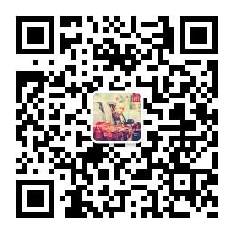 老衲都囧了微信公众号