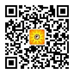 宅男集中营微信公众号