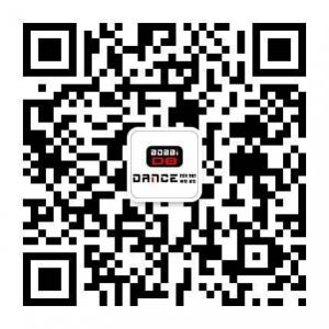 武汉DB分贝舞库微信公众号
