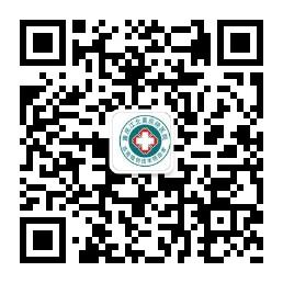 重庆黄泥磅外阴白斑微信公众号