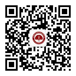 西安华西外阴白斑特诊中心微信公众号