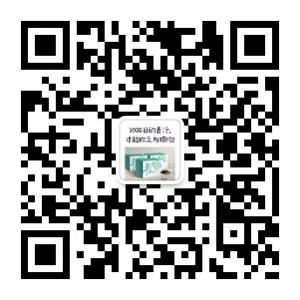 麦萌青汁招商代理平台微信公众号