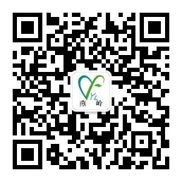 南方燕岭医院心理科微信公众号