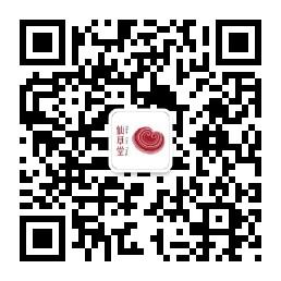 仙草堂灵芝微信公众号