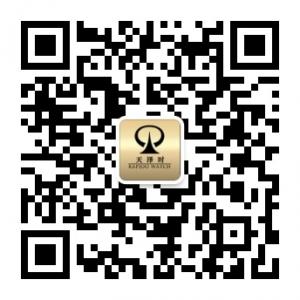 天泽时表业微信公众号