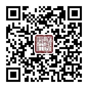 北京曦烽社微信公众号
