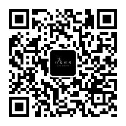 剁手级文艺青年微信公众号