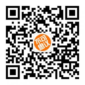 地球上不可思议的事儿微信公众号