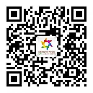 建瓯市帮帮团微信公众号