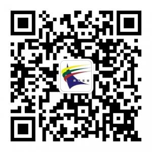 大理西电汽车运输分公司微信公众号