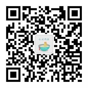 美文漂流瓶微信公众号