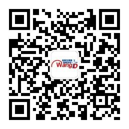 WangID全球互联网资讯微信公众号