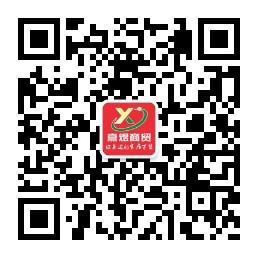 通乐居家日用专营店微信公众号