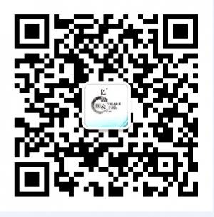 尚腾纺织品亿嘉禾毛巾微信公众号