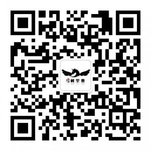 广州马柯里奥品牌折扣童装批发微信公众号