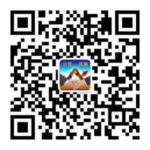 全网营销与资源整合微信公众号