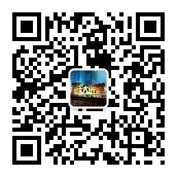 赢家大讲堂微信公众号