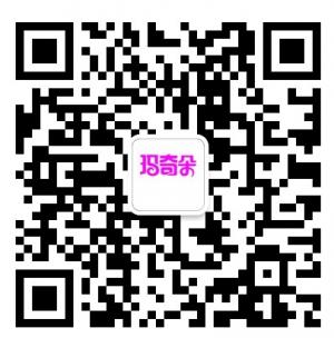 香港黑糖玛奇朵微信公众号