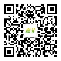 嘉菲农产品微信公众号