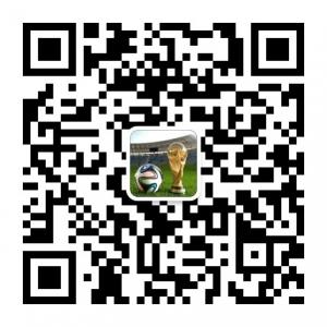 我爱世界杯微信公众号